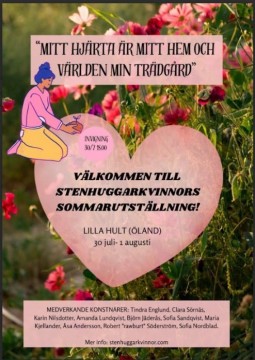 Bevattningsdammen i Lilla Hult