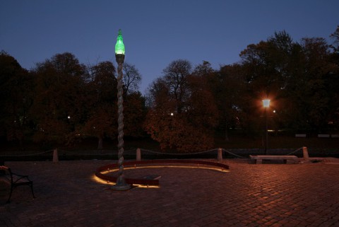 Mörker, Väx Morgondag